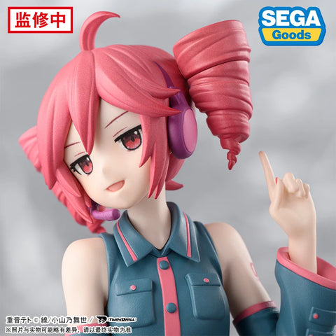 Utau - Kasane Teto - Premium Chokonose Figure (Sega Fave)