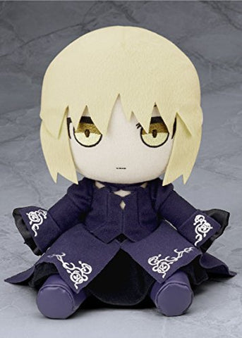 Gekijouban Fate/stay Night Heaven's Feel - Saber Alter