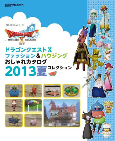 Dragon Quest X Fashion And Housing Official Guide Book