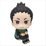 Naruto Shippuuden - Nara Shikamaru - Look Up - Nikotto ver. (MegaHouse)