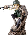 Sword Art Online Alternative Gun Gale Online II - Fukaziroh - Luminasta (SEGA)