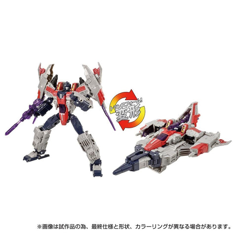 Transformers: Galaxy Force - Starscream - Transformers Legacy  (TL-73) - Transformers Legacy United - Voyager Class (Hasbro, Takara Tomy)