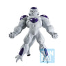 Dragon Ball Z - Freezer - Final Form - Ichiban Kuji Dragon Ball VS Omnibus BRAVE - Masterlise - D Prize (Bandai Spirits)