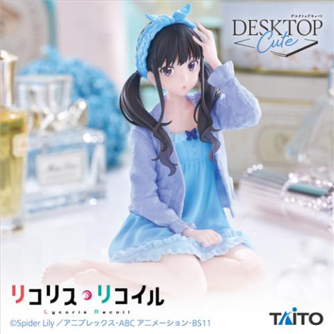 Lycoris Recoil - Inoue Takina - Desktop Cute - Room Wear ver. (Taito)
