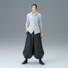 Jujutsu Kaisen - Getou Suguru - King of Artist - Kaigyoku Gyokusetsu, II (Bandai Spirits)