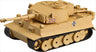 Girls und Panzer Gekijouban - Nendoroid More - Nendoroid Petit - Tiger I - 2027 Re-release (Good Smile Company)
