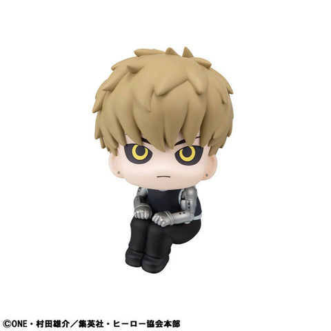 One Punch Man - Genos - Look Up (MegaHouse)