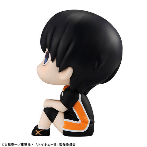 Haikyuu!! - Kageyama Tobio - Look Up - Uniform ver. - 2026 Re-release (MegaHouse)