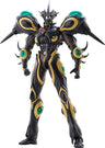 Kyoushouku Soukou Guyver - Gigantic Dark - Figma (#680) (Good Smile Company, Max Factory) [Shop Exclusive]