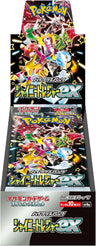 Pokemon Trading Card Game - Scarlet & Violet: Shining Treasure ex - Complete Box - Japanese Ver. (Pokemon)