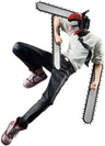 Gekijouban Chainsaw Man: Reze Hen - Chainsaw Man - Maximatic (Bandai Spirits)
