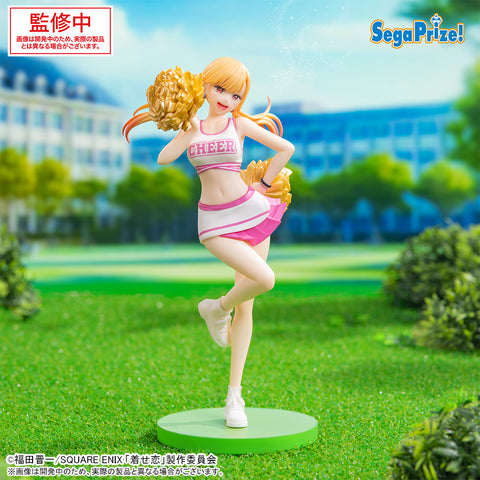 Sono Bisque Doll wa Koi o Suru - Kitagawa Marin - Luminasta - Ouen! (Sega Fave)