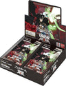 UNION ARENA Trading Card Game - Booster Pack - Black Clover [UA20BT] (BOX), 16 Pack