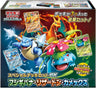 Pokemon Trading Card Game - Scarlet & Violet - Venusaur - Charizard - Blastoise - ex Special Deck Set - Japanese Ver. (Pokemon)