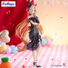 Umamusume: Pretty Derby - Orfevre - Trio-Try-iT Figure (FuRyu)