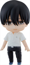Hikaru ga Shinda Natsu - Mincemeat - Tsujinaka Yoshiki - Nendoroid (#3156) (Good Smile Company, Orange Rouge)