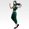 Hunter × Hunter - Illumi Zoldyck - Ichiban Kuji - Ichiban Kuji Hunter x Hunter Cross the "X-Day" (B Prize) - Masterlise (Bandai Spirits)