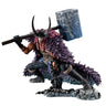 One Piece - Loki - Portrait of Pirates “Elevated Boost” (MegaHouse) [Shop Exclusive]