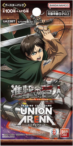 UNION ARENA Trading Card Game - Booster Box - Attack on Titan [UA23BT] - Japanese ver. (Bandai)