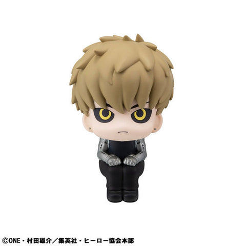 One Punch Man - Genos - Look Up (MegaHouse)