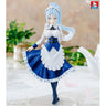 Tensei shitara Dainana Ouji Datta node, Kimama ni Majutsu o Kiwamemasu - Sylpha - Vivit Figure (System Service)