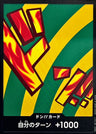 PRB02 DON!! - Don!! Card: Hannyabal - S - Japanese Ver. - One Piece