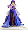 Fate/Stay Night - Matou Sakura - 1/7 - 15th Celebration Dress Ver. (Good Smile Company)　