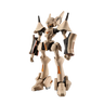 Brain Powerd - Hime Brain - Robot Damashii - Robot Damashii <Side Antibody> (Bandai Spirits) [Shop Exclusive]
