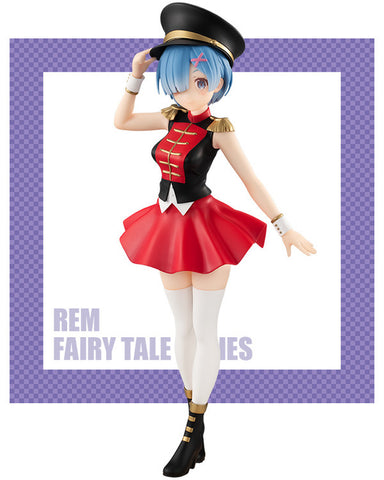 Re:Zero kara Hajimeru Isekai Seikatsu - Rem - Super Special Series - Nutcracker (FuRyu)