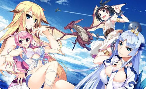 Hatsuru Koto Naki Mirai Yori