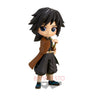 Kimetsu no Yaiba - Tomioka Giyuu - Kimetsu no Yaiba Q Posket - B Color (Bandai Spirits)