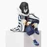 Kimetsu no Yaiba - Iguro Obanai - Premium Chokonose Figure (SEGA)