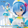 Re:Zero kara Hajimeru Isekai Seikatsu - Rem - Precious Figure - Nurse Maid ver. (Taito)