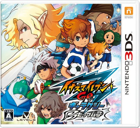 Inazuma Eleven Go: Galaxy Big Bang