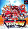 Masumon Kids: The Another World of The Master of Monsters