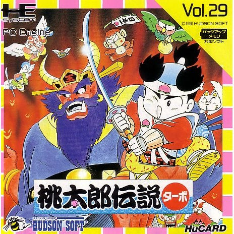 Momo Tarou Densetsu Turbo