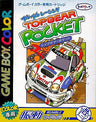 Top Gear Pocket