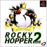 Iwatobi Penguin: Rocky x Hopper 2: Tantei Monogatari