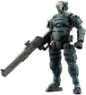 Hexa Gear (HG062) - Governor Warmage Cerberus - 1/24 (Kotobukiya)