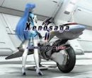 Xenosaga II: Jenseits von Gut und Böse ~Movie Scene Soundtrack~