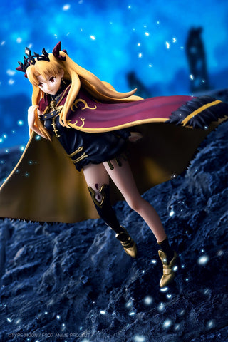 Fate/Grand Order: Zettai Majuu Sensen Babylonia - Ereshkigal - Ichiban Kuji A Prize - 1/8 - Lancer (Bandai Spirits)