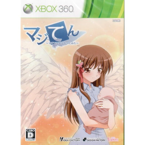 MajiTen: Maji de Tenshi wo Tsukutte Mita [Regular Edition]