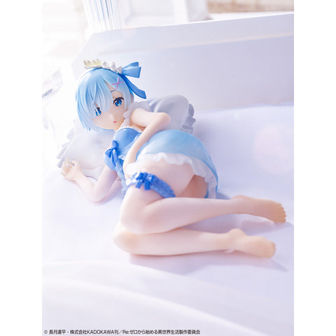 Re:Zero kara Hajimeru Isekai Seikatsu - Rem - Ichiban Kuji Re:Zero Kara Hajimeru Isekai Seikatsu ~Madorami no Teaparty~ - Omezame ver. - Last One Prize (Bandai Spirits)