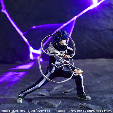 Boku no Hero Academia - Shinsou Hitoshi - Ichiban Kuji Boku no Hero Academia Go And Go - E Prize (Bandai Spirits)