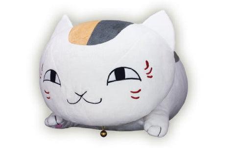 Natsume Yuujinchou - Madara (Nyanko-sensei) - Character Plush Series - Jumbo Plush (Aoshima, Skynet)
