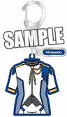 Uta no☆Prince-sama♪ - Maji Love 2000% - Hijirikawa Masato - Keyholder - Costume ver. (Broccoli)