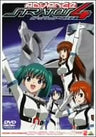 Stratos 4 Advance Kanketsu hen Code: 208
