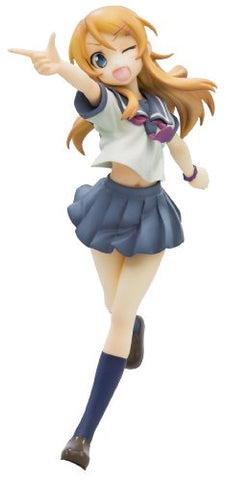 Ore no Imouto ga Konna ni Kawaii Wake ga Nai - Kousaka Kirino - 1/8 (Kotobukiya)