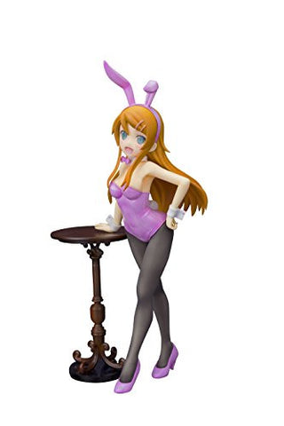 Ore no Imouto ga Konna ni Kawaii Wake ga Nai - Kousaka Kirino - 1/8 - Ver. Pink (Pulchra)