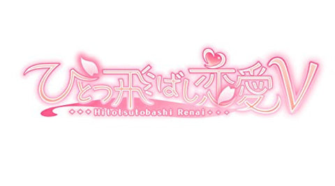 Hitotsutobashi Renai V